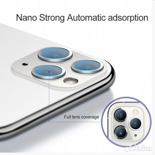 Стекло на линзы камеры для iPhone 11 Pro