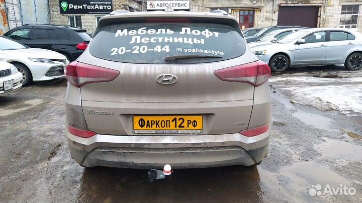 Фаркоп для Hyundai Tucson / Хёндай Туксон 2015-21г