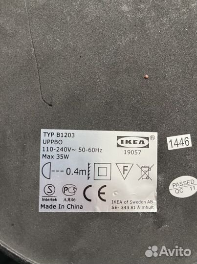 Лампа настольная Икеа металлическая