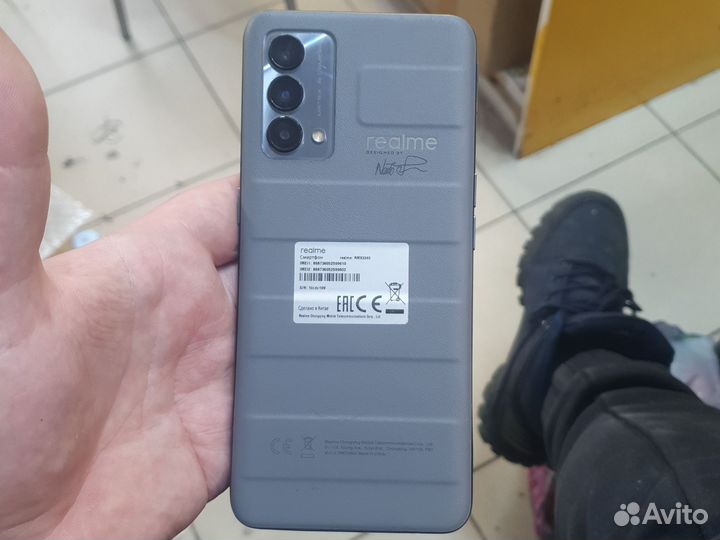 realme GT Master Edition, 6/128 ГБ