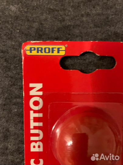 Офисные магниты для доски большие