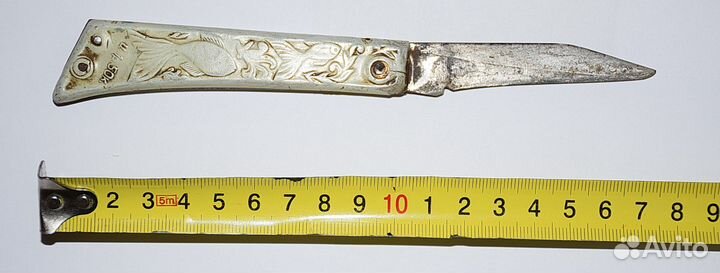 Нож СССР перочинный коллекционный винтажный