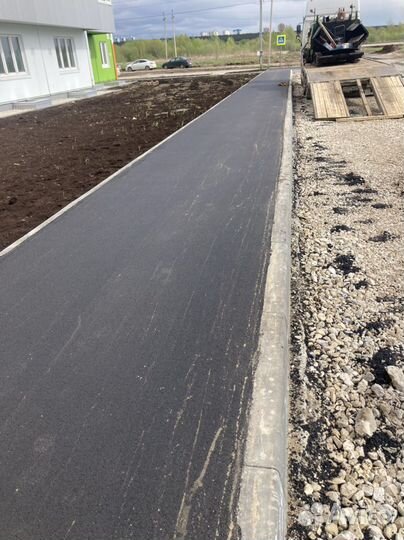 Асфальтирование дорог, дворов, площадок