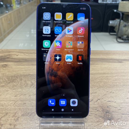 Xiaomi Redmi 9C (NFC), 2/64 ГБ