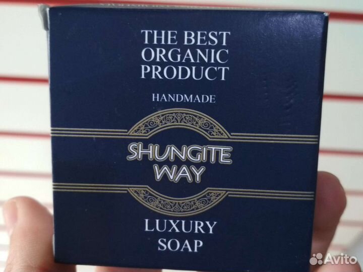 Морщины Прыщи Отбеливание мыло Летом