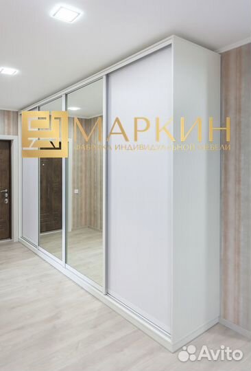 Шкаф в дом от Производителя на Заказ