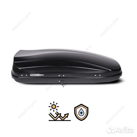 Автобокс на крышу для Chevrolet Captiva новый