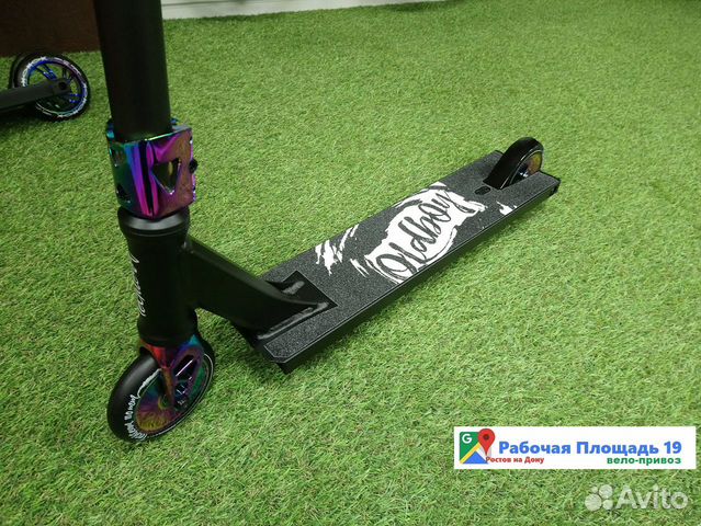 Трюковой самокат