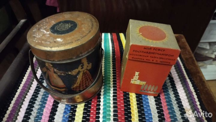 Коробочки из под чая СССР. Жестяная и картонная