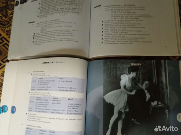 Курс для изучения немецкого языка