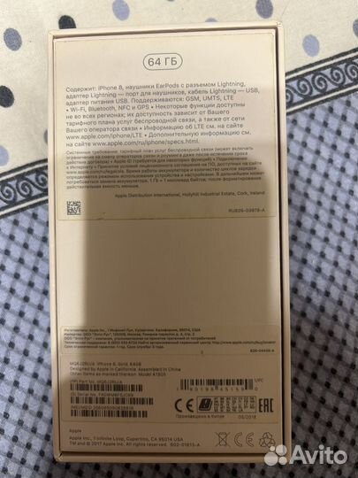 iPhone 8, 64 ГБ