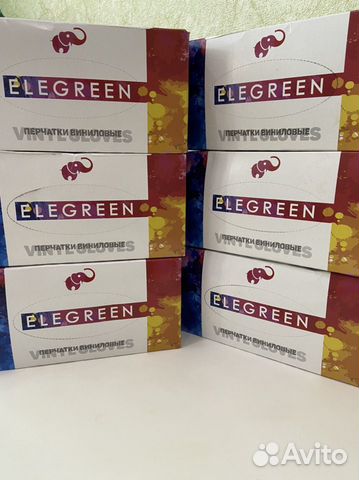 Перчатки виниловые