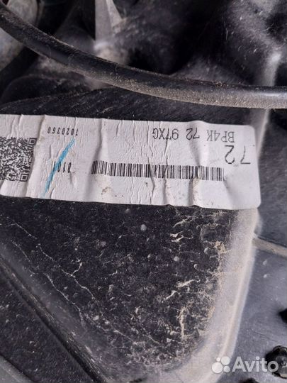 Стеклоподъемник задний правый мазда 3бк