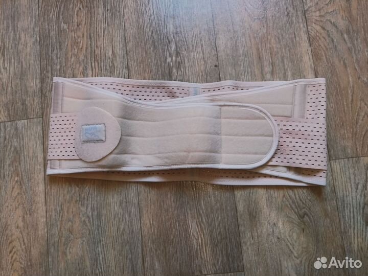 Бандаж для беременных и после родов