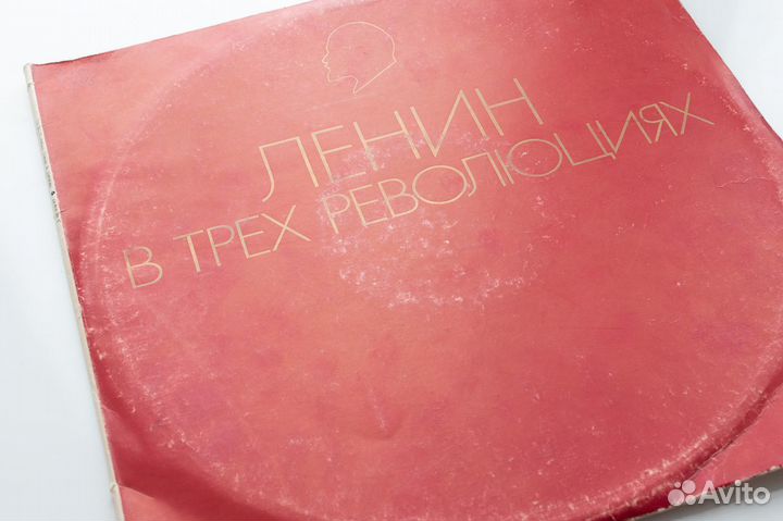 Двойная пластинка 