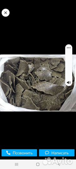 Жмых подсолнечный