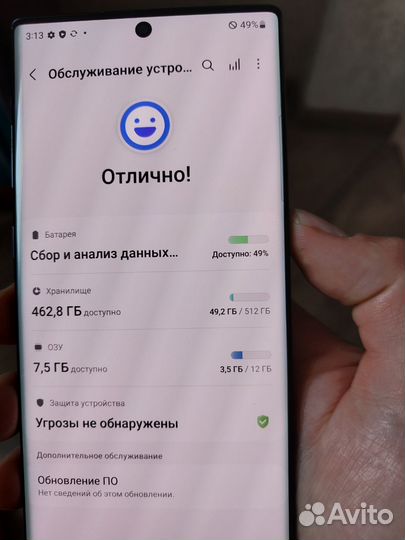 Samsung Galaxy Note 10+ 5G, 12/512 ГБ