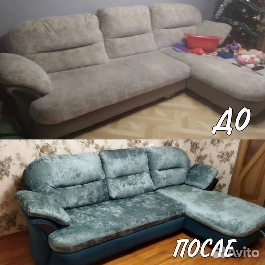 Перетяжка и реконструкция мягкой мебели