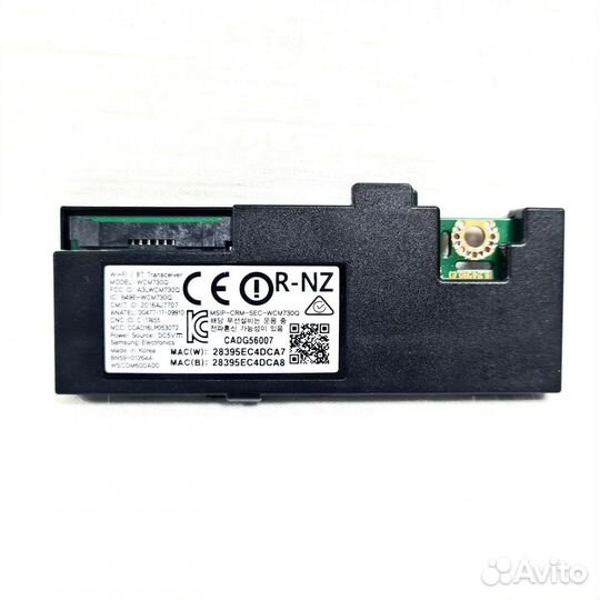 Wifi модули для телевизоров Samsung WCM730Q