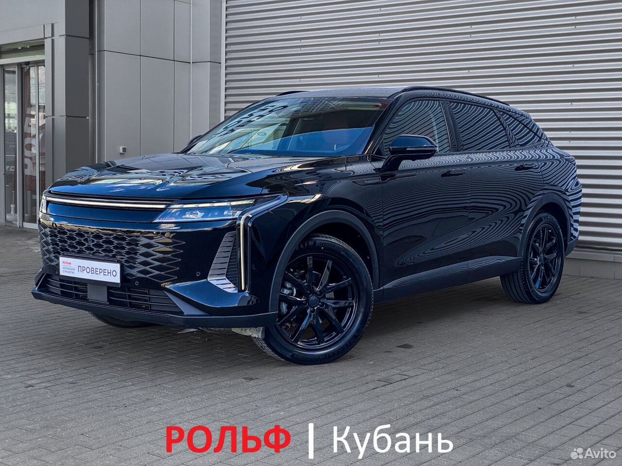 EXEED RX 2.0 AMT, 2023, 26 200 км