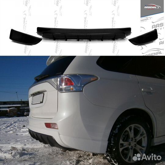 Диффузор на задний бампер Mitsubishi Outlander