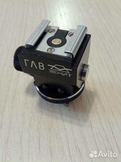 Головка лампы-вспышки Зенит