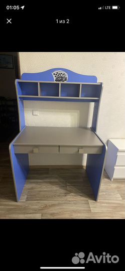 Детский письменный стол бу