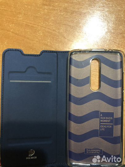 Чехлы на телефон