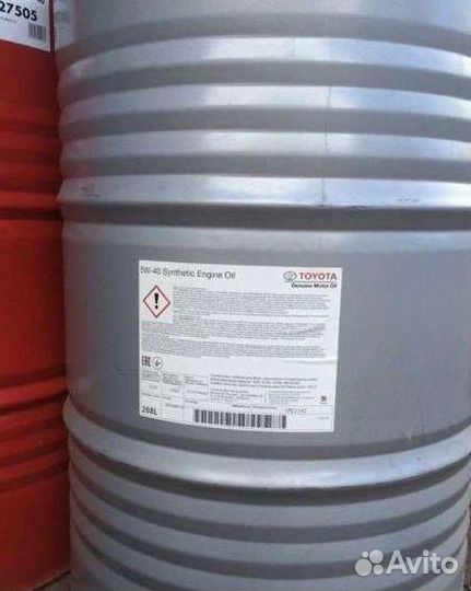Моторное масло toyota Fuel Economy 5W-30 опт