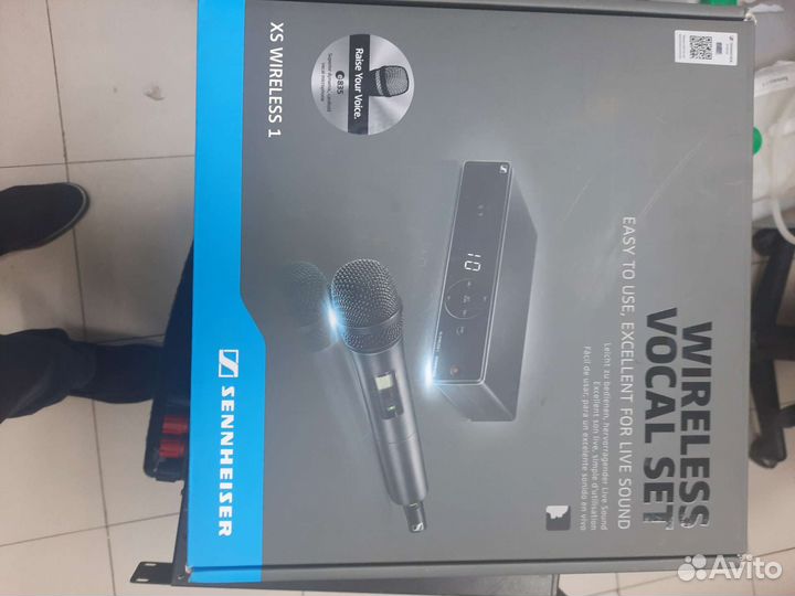 Аренда музыкальной аппаратуры