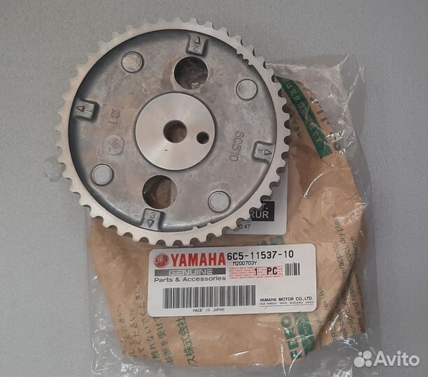 Шестерня распредвала на Yamaha F40-70