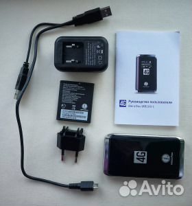 Роутер Модем Wifi 4g Megafon mr100-1 Все Сим Безли