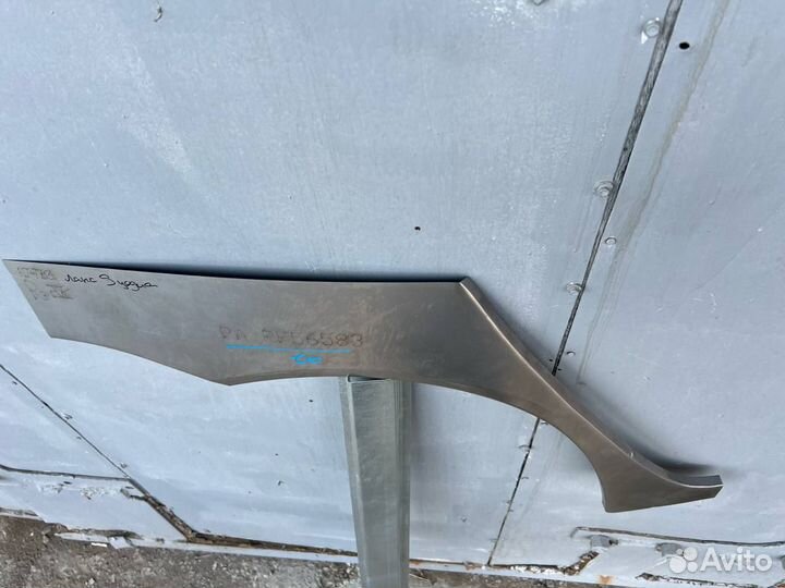 Задняя арка Mitsubishi Lancer 9 (2003–2010)