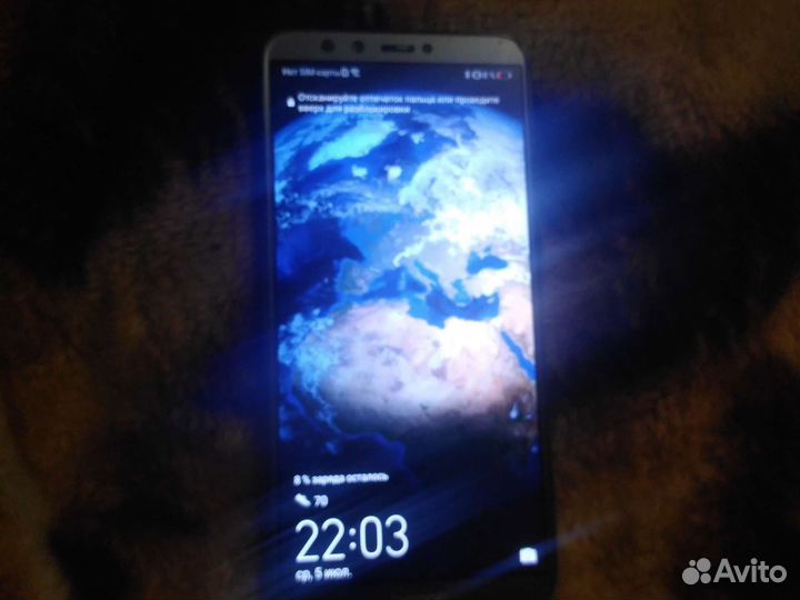 Мобильный телефон