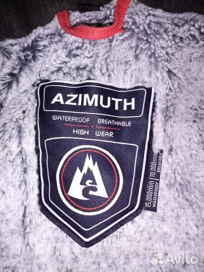 Парка зимняя Azimuth