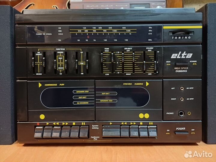 Музыкальный центр elta 2524