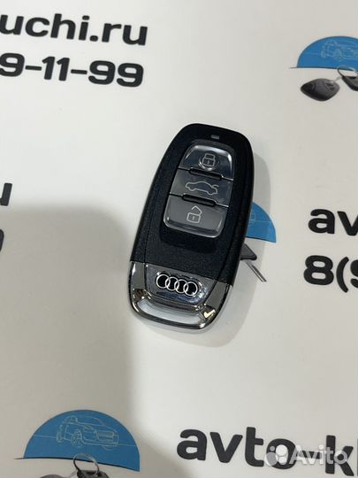 Корпус ключа Ауди (Корпус ключа Audi)