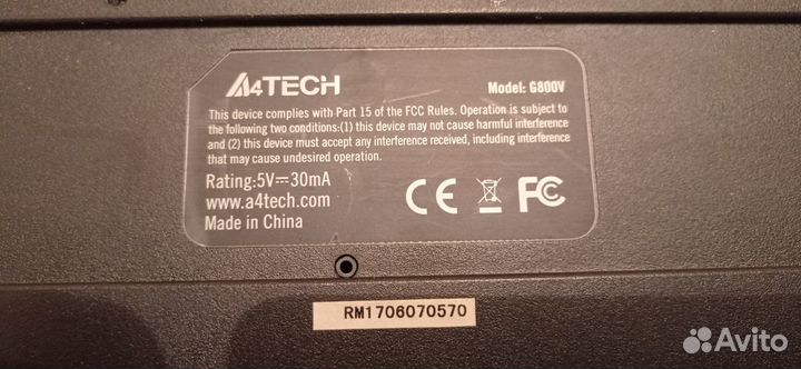 Клавиатура А4тесн модель G800V (Д)