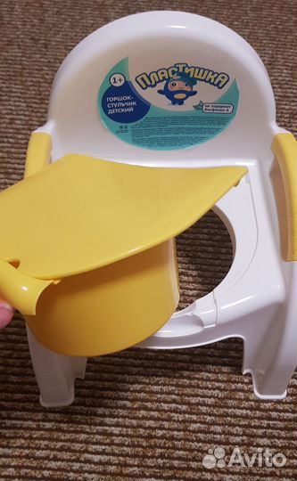 Горшок детский