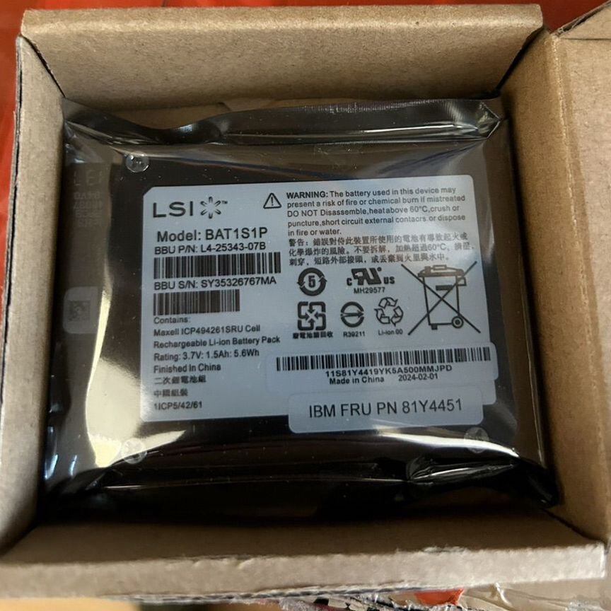[BBU08] Батарея Lsi/Ibm/Bat1s1p/81y4451 (25 Г)