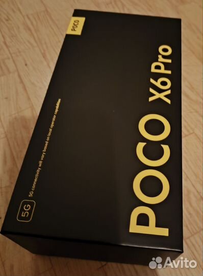 Xiaomi Poco X6 Pro, 12/512 ГБ