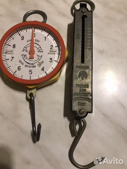 Весы безмен СССР