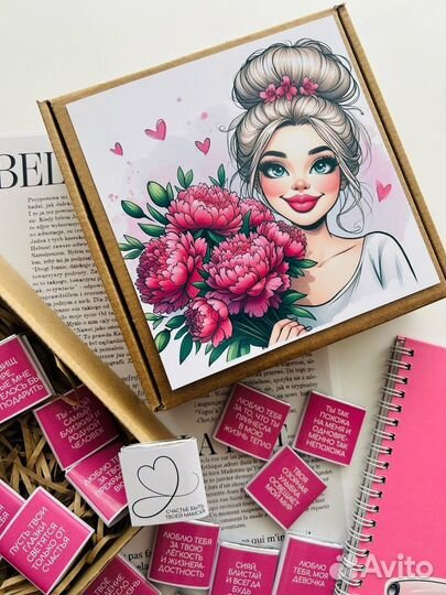 Подарочный набор с шоколадом