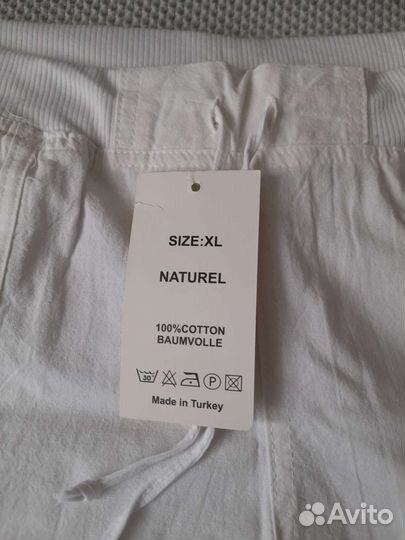 Шорты женские