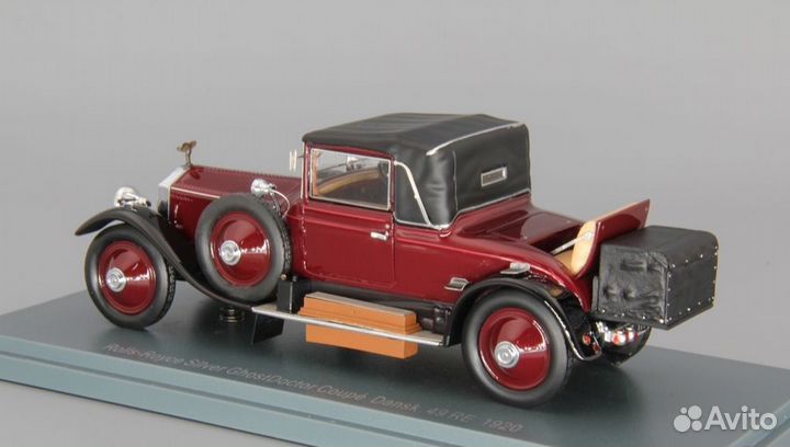 Rolls-royce Silver Ghost Doctor Coupe (1920) Neo