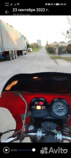 Продам Иж Юпитер 5