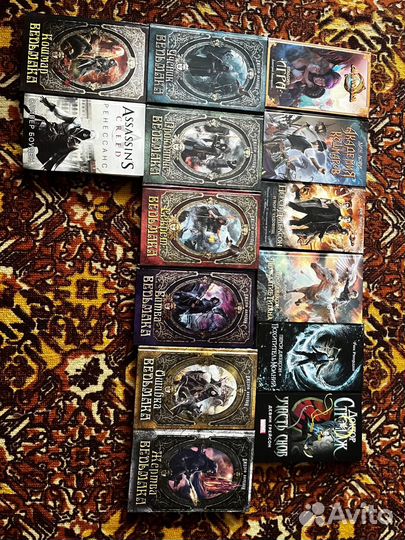 Книги серии ведьмака от Джозеф Дилейни, и др