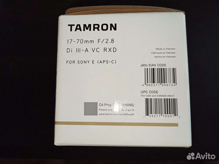 Объектив Tamron