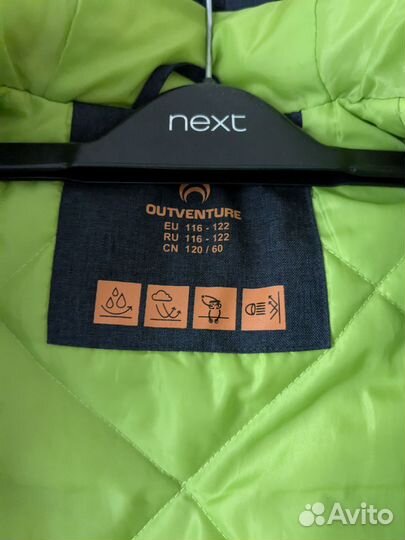 Куртка осень весна 128-134