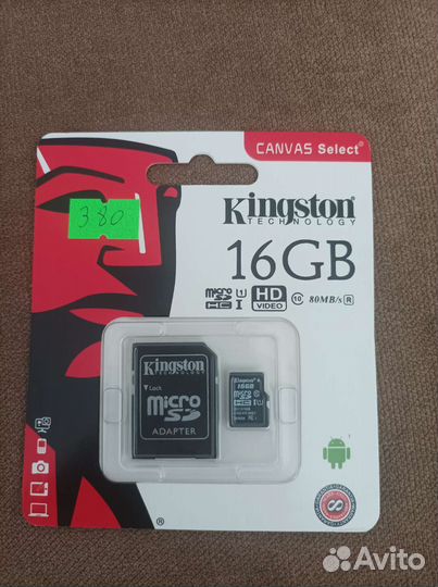 Карта памяти MicroSD 256гб и флэшки